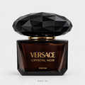 عطر فيرساتشي كريستال نوار للنساء – بارفان Versace Crystal Noir Parfum for Women