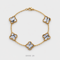 سوار البرسيم بنقشة رخامية  Marble-Pattern Clover Bracelet