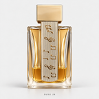 لطافة أنغام – أو دو بارفان Lattafa Angham – Eau de Parfum