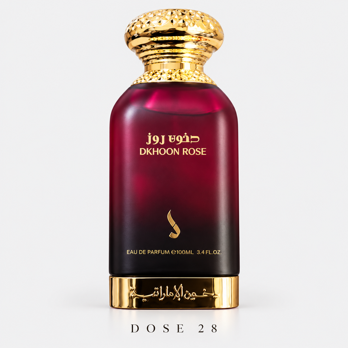 عطر دخون روز  Dkhoon Emirates Dkhoon Rose