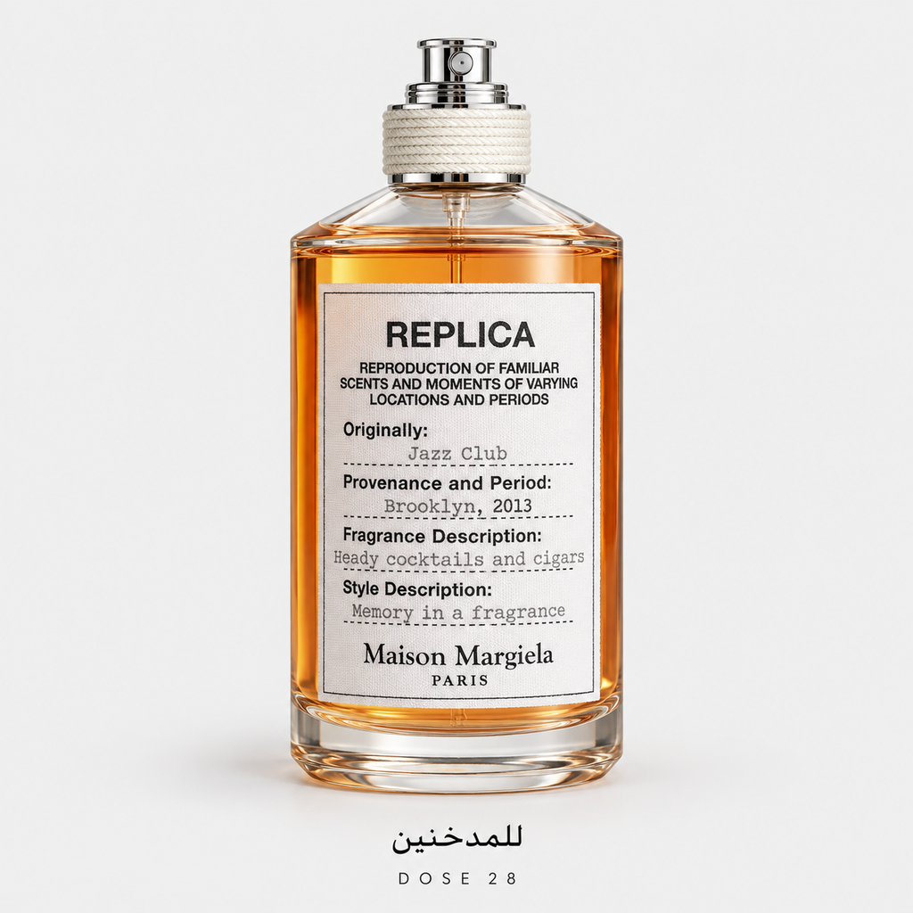 عطر ميزون مارجيلا ريبليكا جاز كلوب Maison Margiela REPLICA Jazz Club Eau de Toilette