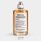 عطر ميزون مارجيلا ريبليكا جاز كلوب Maison Margiela REPLICA Jazz Club Eau de Toilette