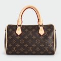 جنطة إل ڤي ستايل سبيدي مونوغرام — بني بمسكات بيج فاتح LV Speedy-Style Monogram Bag — Brown with Light Beige Handles
