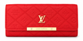 محفظة لويس فيتون طويلة بنقشة بارزة – أحمر Louis Vuitton Embossed Long Wallet – Red