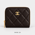 محفظة شانيل صغيرة مبطنة بسحاب – بني غامق Chanel Dark Brown Quilted Zip Wallet