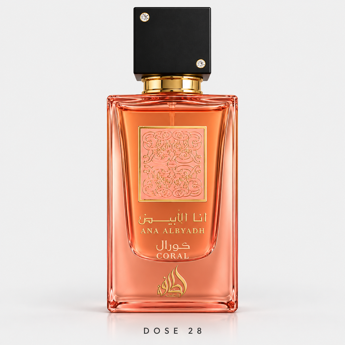عطر لطافة أنا الأبيض كورال Lattafa Ana Abiyedh Coral