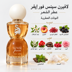 Laverne Sense Forever Hair Mist عطر الشعر لافيرن سينس فور إيفر