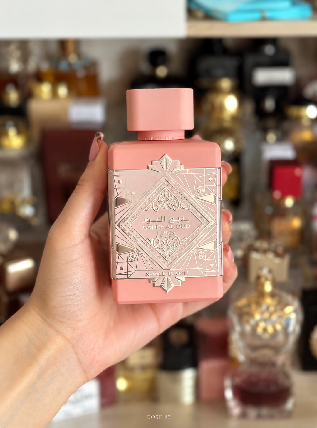 عطر لطافة بديع العود نوبل بلاش للنساء – أو دو بارفان Lattafa Badee Al Oud Noble Blush Eau de Parfum for Women