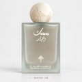 عطر مسك القمر من إبراهيم القرشي Ibraheem Al Qurashi Musk Al Qamar