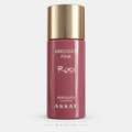 عطر عساف أروغيت بينك روز – ورد وأزهار ولمسات خضراء Assaf Arrogate Pink Rose – Rose, Florals & Green Notes