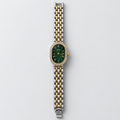 Emerald Green Dial Watch ساعة بميناء أخضر زمردي